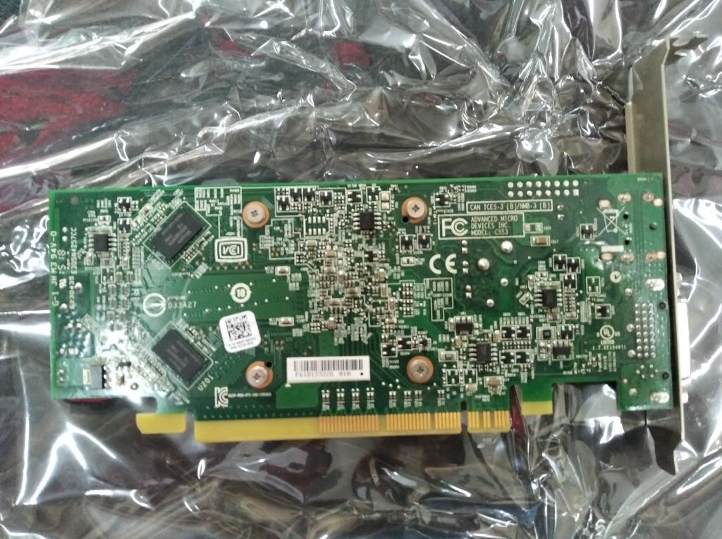 R5 240 2025 oem