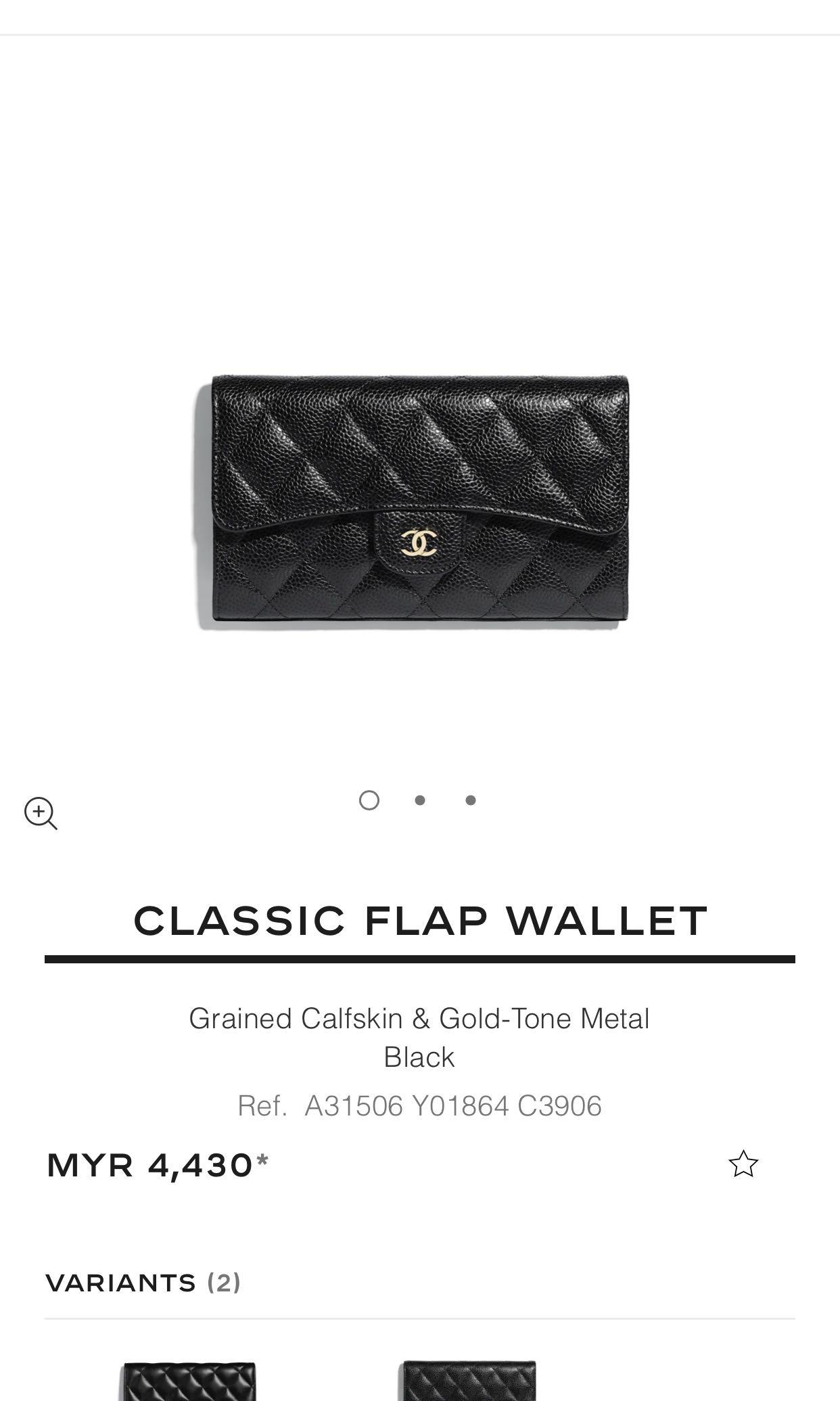 Authentic Chanel Classic Flap Wallet