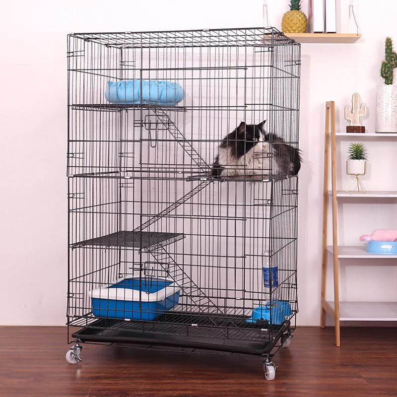 Cat cage carousell top