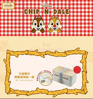 （分類：）位於 。 由 pika8080 提交（商品編號 1161977276，圖片 1）。簡介： 。