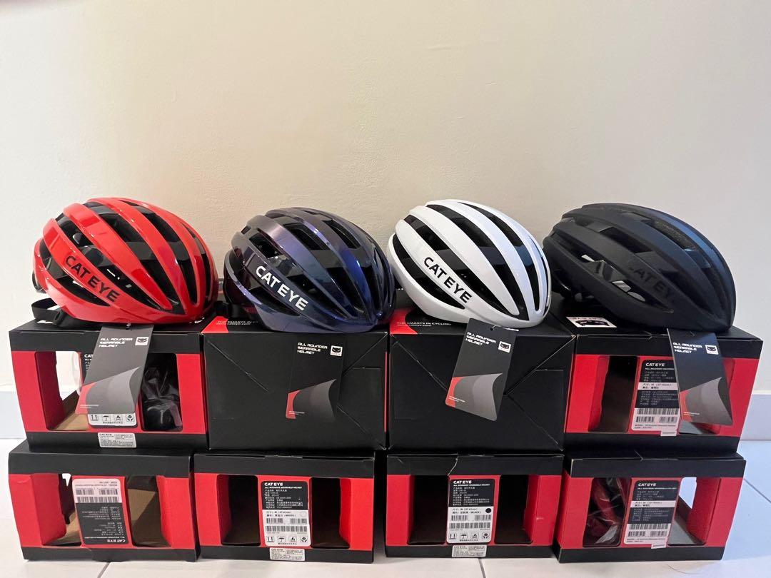 Cateye helmet shop