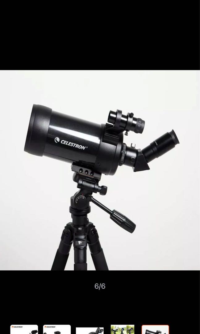 Celestron c90 sale tripod