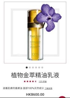 （分類：）位於 。 由 sw0305 提交（商品編號 1161973993，圖片 1）。簡介： 。