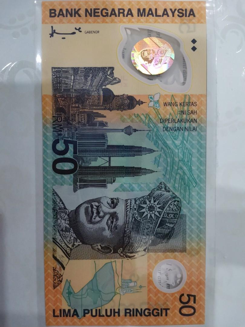 Commemorative Polymer Banknote SUKOM RM50, Hobbies & Toys, Collectibles ...