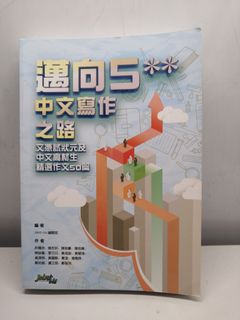 （分類：）位於 。 由 klai1234 提交（商品編號 1161856536，圖片 1）。簡介： 。