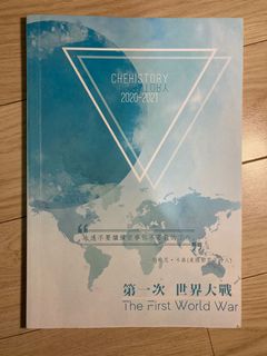 （分類：）位於 。 由 _noel____ 提交（商品編號 1161909930，圖片 1）。簡介： 。