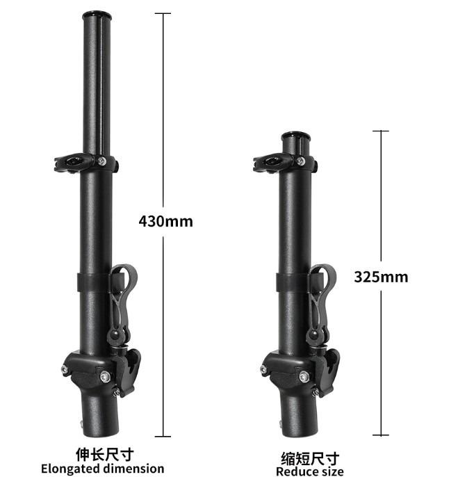 Folding Bike Head Tube Adjustable 325 430mm