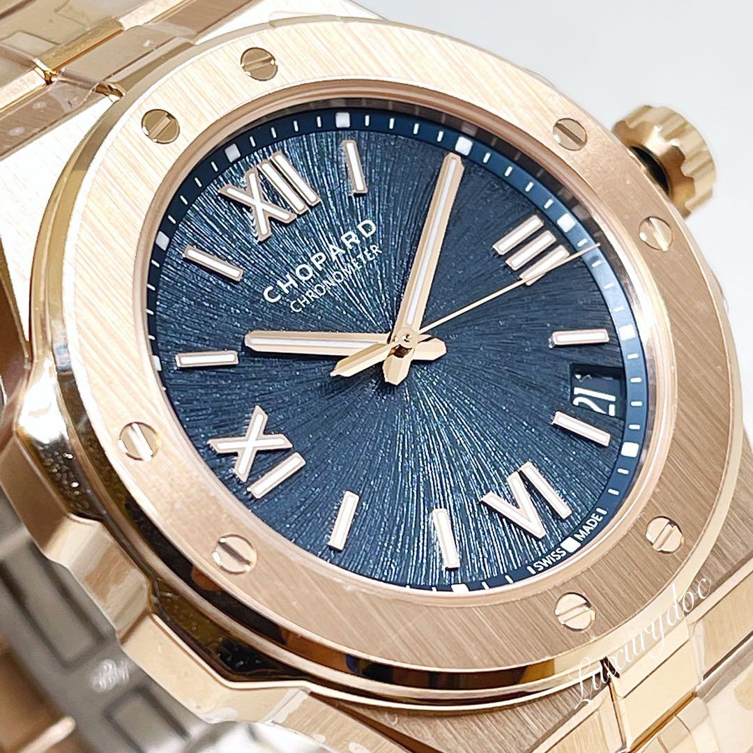 Chopard - Men - Alpine Eagle Large Automatic 41mm 18-karat Rose Gold Watch, Ref. No. 295363-5001 Blue