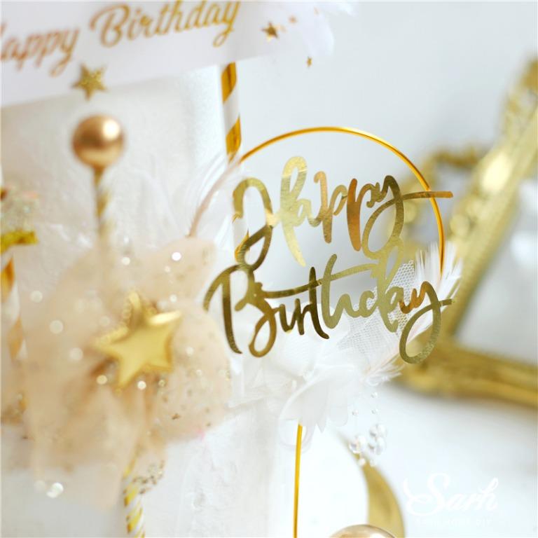 Gold Series Cake Topper | Birthday Cake Topper | Gold Color Cake Topper ...
