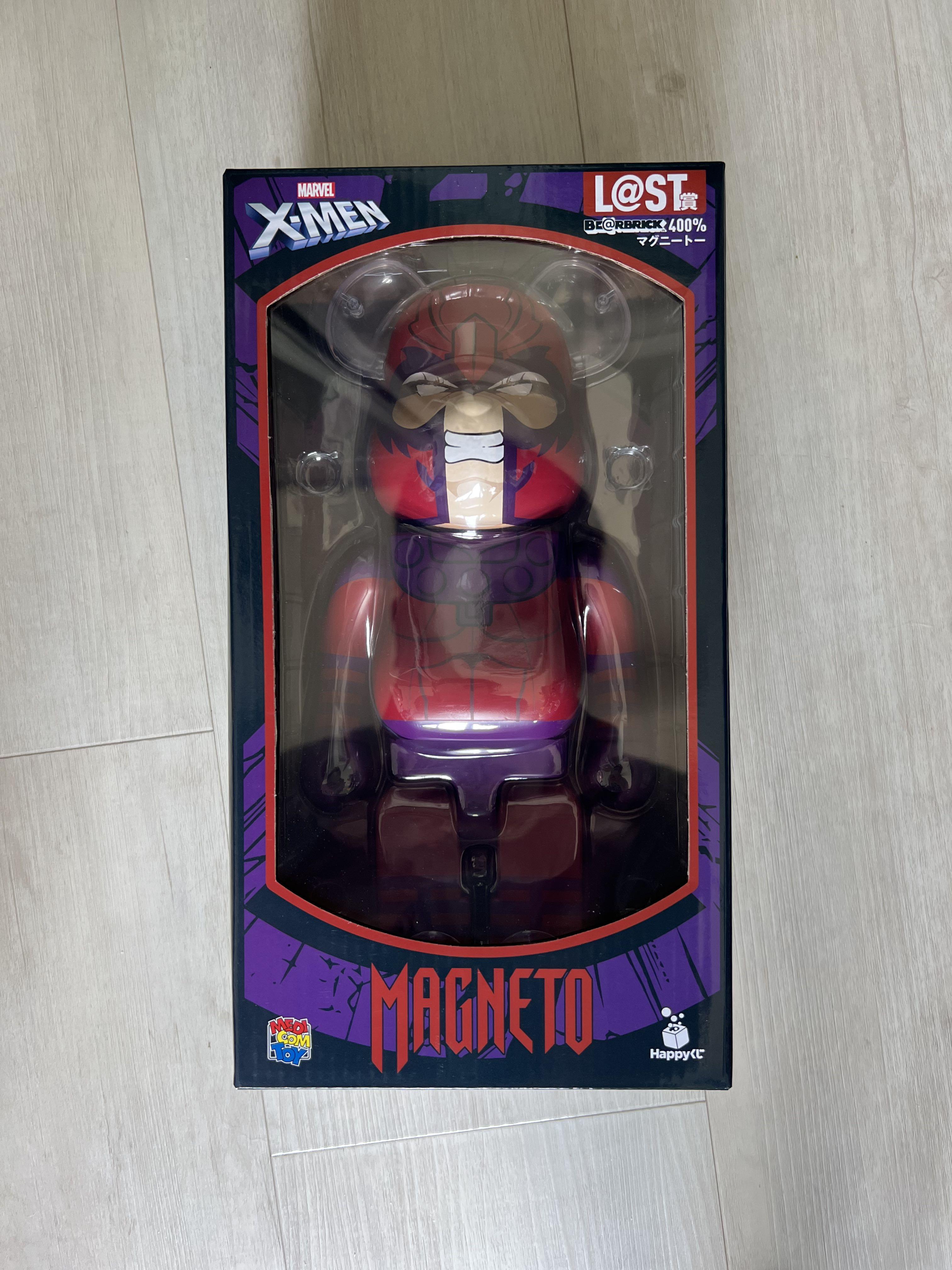 Free Delivery] Happy Kuji - Marvel X-Men Bearbrick Last Prize 