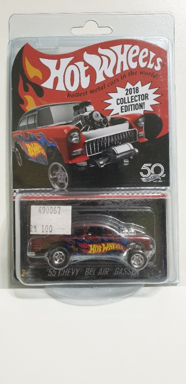 Hot wheels discount gasser 2018