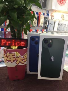 (Category: ) located in . Submitted by phonetalk_mobile (Listing ID 1161844715, Image 1). Description: .