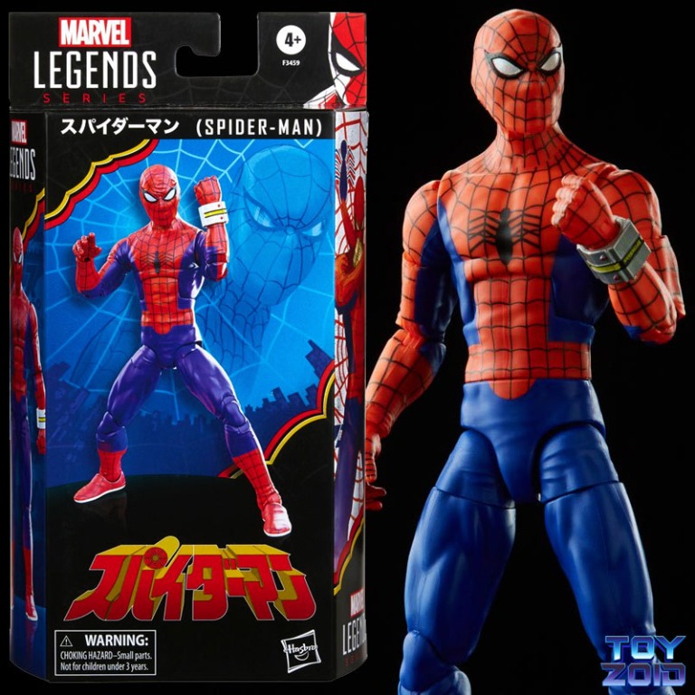 Japanese Spider-Man Marvel Legends 60th Anniversary, Hobbies & Toys, Toys &  Games on Carousell