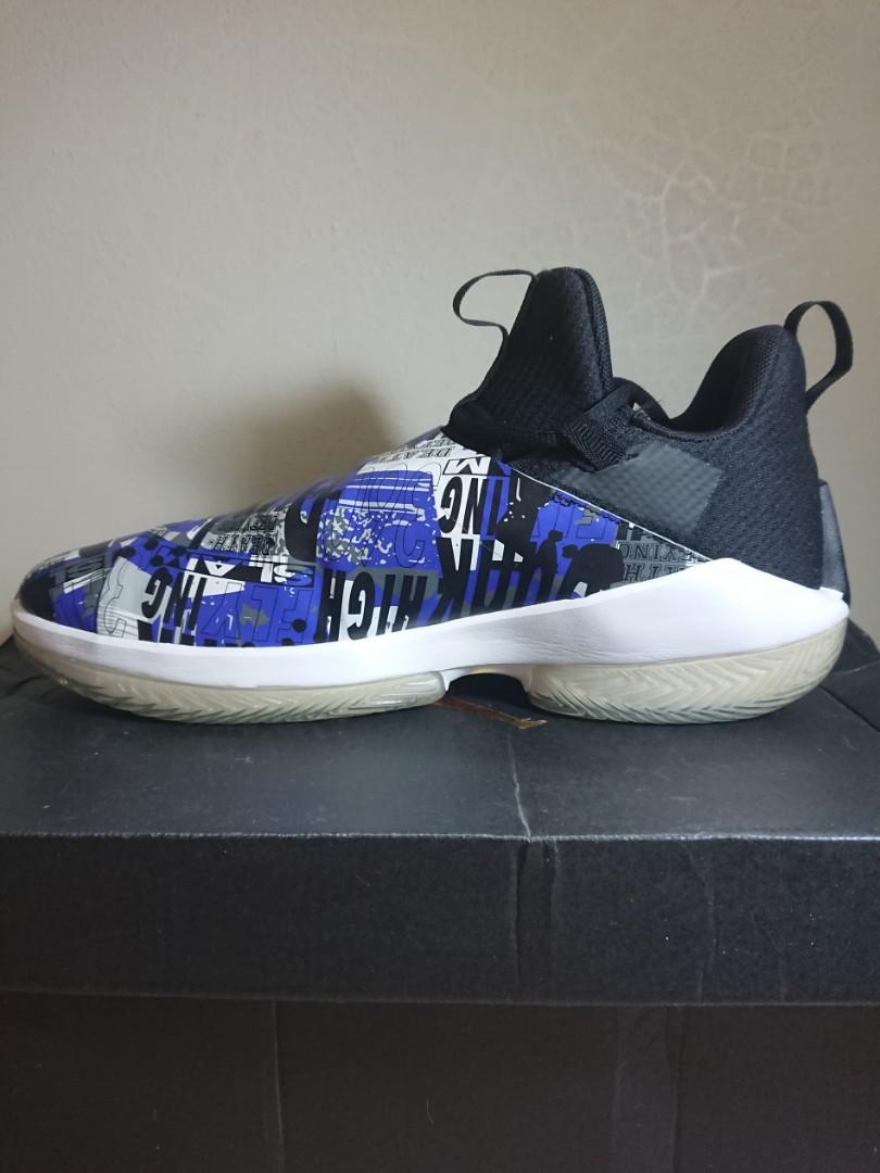 Jordan jumpman on sale hustle price
