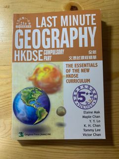 （分類：）位於 。 由 lmoivnea 提交（商品編號 1161972423，圖片 1）。簡介： 。