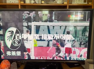 （分類：）位於 。 由 john.mk 提交（商品編號 1161814438，圖片 1）。簡介： 。