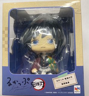 （分類：）位於 。 由 inosoul 提交（商品編號 1161833886，圖片 1）。簡介： 。