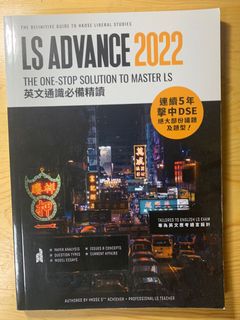 （分類：）位於 。 由 lmoivnea 提交（商品編號 1161969555，圖片 1）。簡介： 。