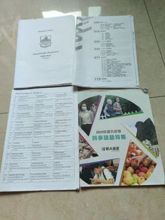 （分類：）位於 。 由 mavsnation 提交（商品編號 1161884758，圖片 1）。簡介： 。