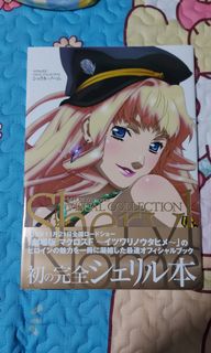 （分類：）位於 。 由 cw248 提交（商品編號 1161937710，圖片 1）。簡介： 。