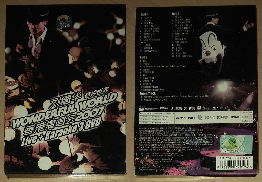 美品 周杰倫 2004 Incomparable Live 台湾盤 NzktMjU3OC5qcGVn.jpeg