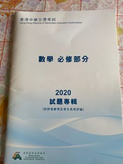 （分類：）位於 。 由 hi1234abc 提交（商品編號 1161885343，圖片 1）。簡介： 。