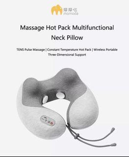 Momoda Massage Hot Compress