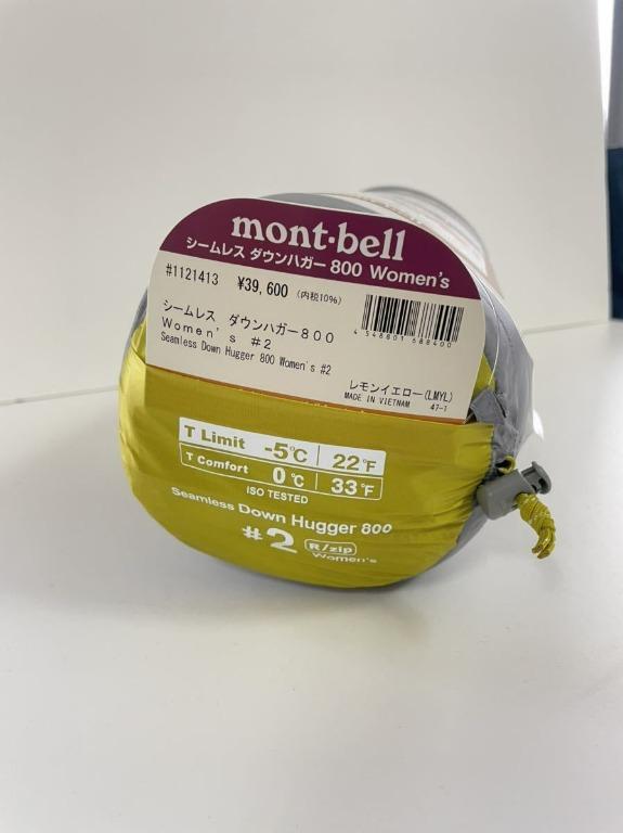 モンベル mont-bell ダウンハガー800 WOMAN＃2 レモンイエロー 【公式