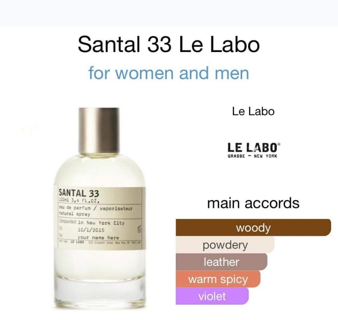 Bea alonzo sales favorite perfume