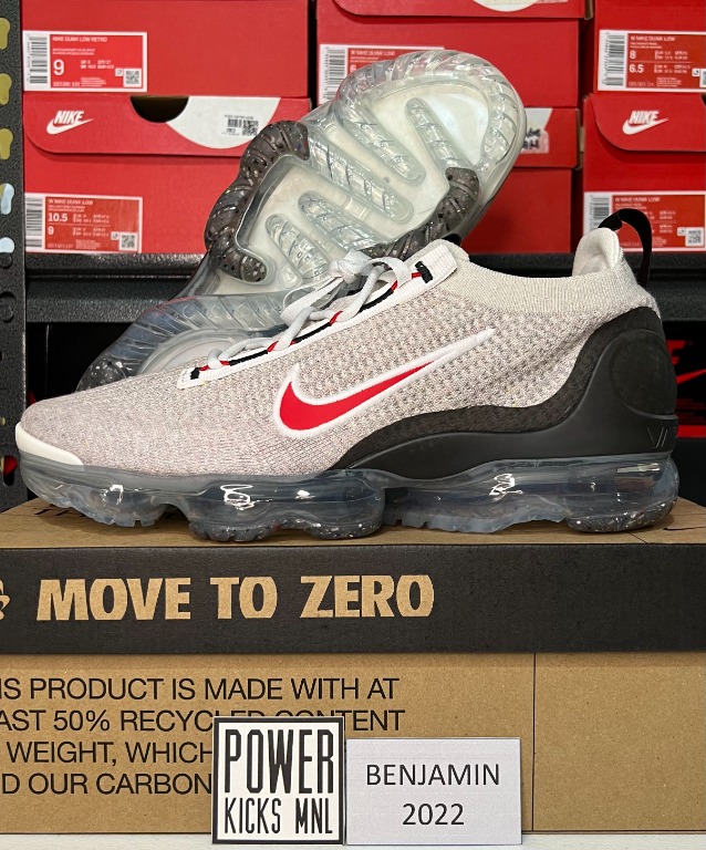 Nike vapormax light bone discount