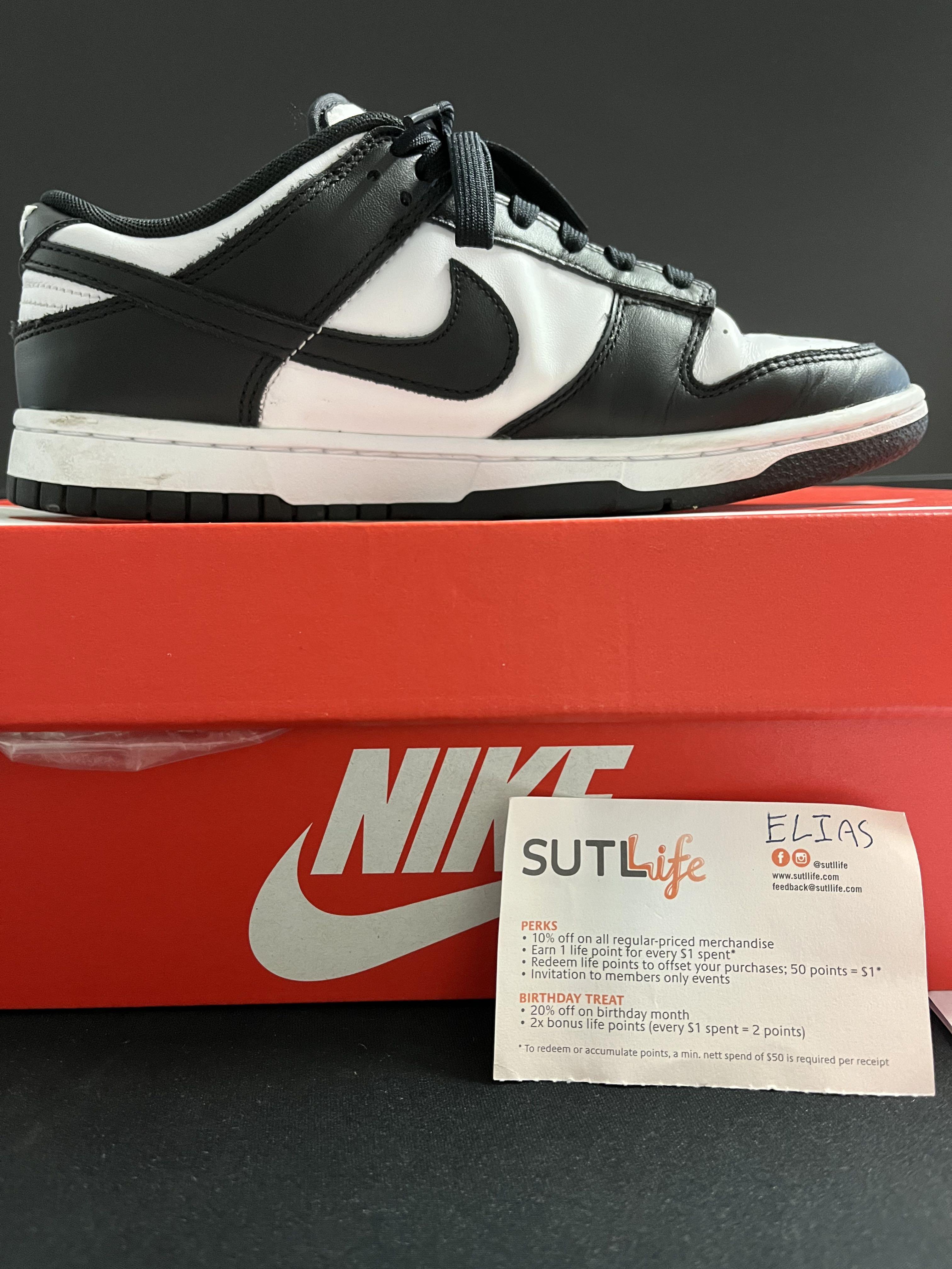 Nike 20 off birthday store