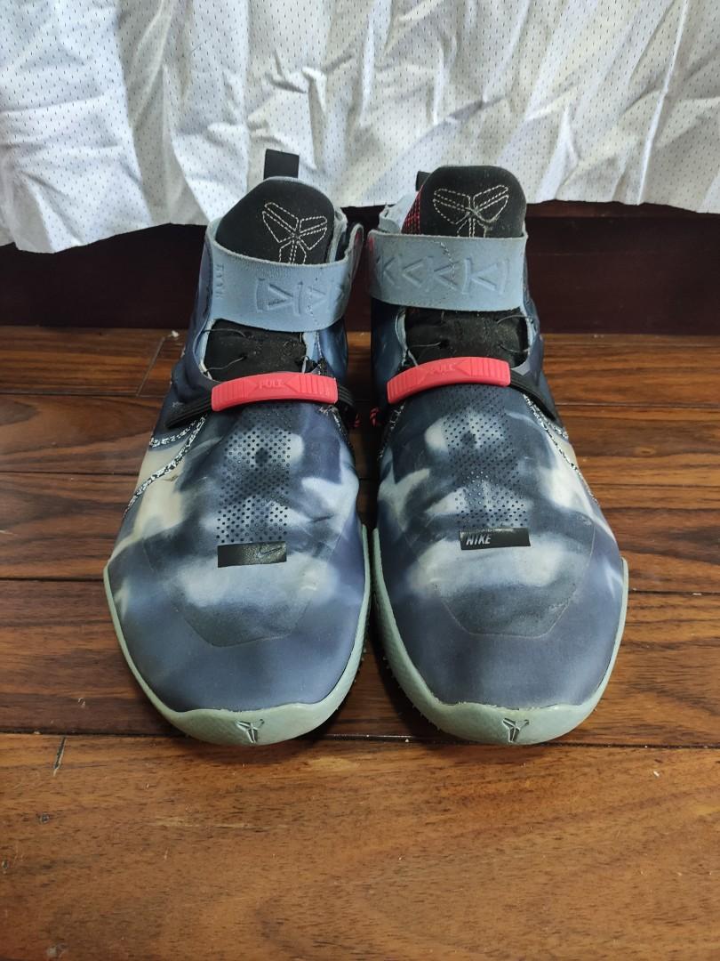 NIKE kobe ad nxt ff us15
