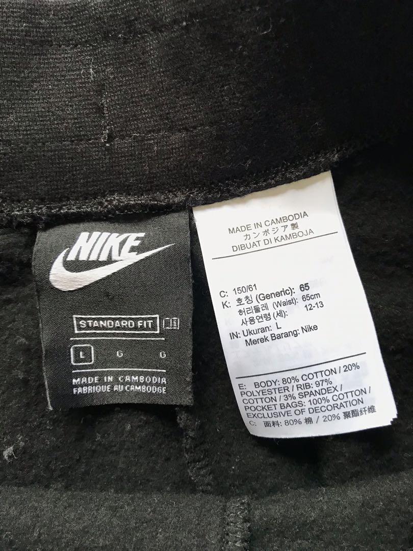 Nike 100 discount cotton sweatpants
