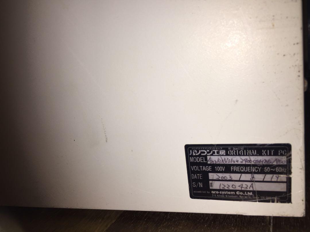 Old desktop for SALE, Computers & Tech, Desktops on Carousell