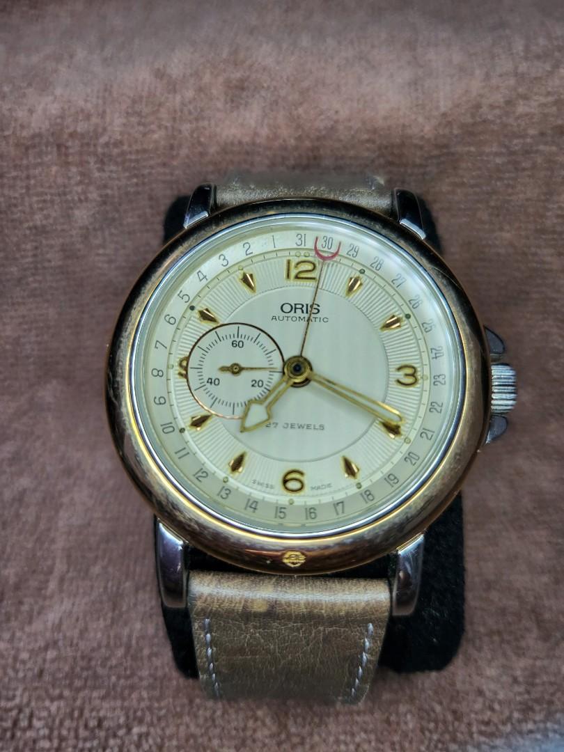 Oris 7467 store