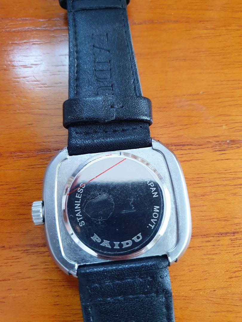 Watch paidu new arrivals