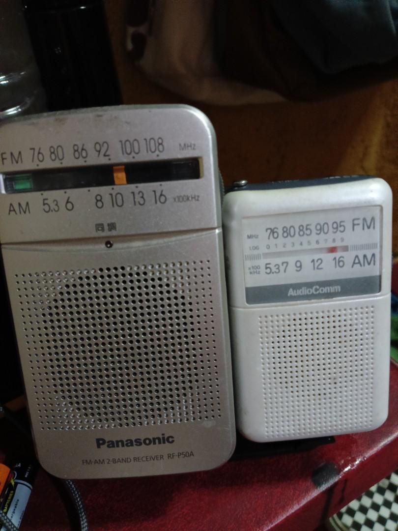 Panasonic, audiocomm Radio (Category: Portable Music Players) located in Antipolo. Submitted by carnagevisors1990 (Listing ID 1161918327, Image 1). Description: NO POWER AS IS for collection, props, display, service, restoration, repair, parts. location Antipolo City.