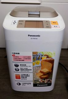 （分類：）位於 。 由 yik_c 提交（商品編號 1161961947，圖片 1）。簡介： 。