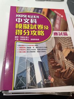 （分類：）位於 。 由 cklam_everything 提交（商品編號 1161916965，圖片 1）。簡介： 。