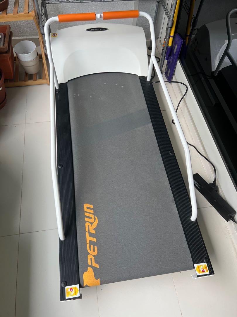 Petrun treadmill clearance