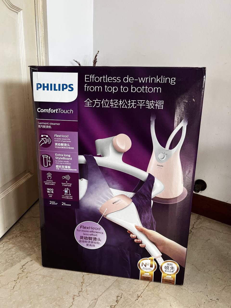 Philips ComfortTouch Garment Steamer GC552/46, TV & Home Appliances, Irons & Steamers on Carousell