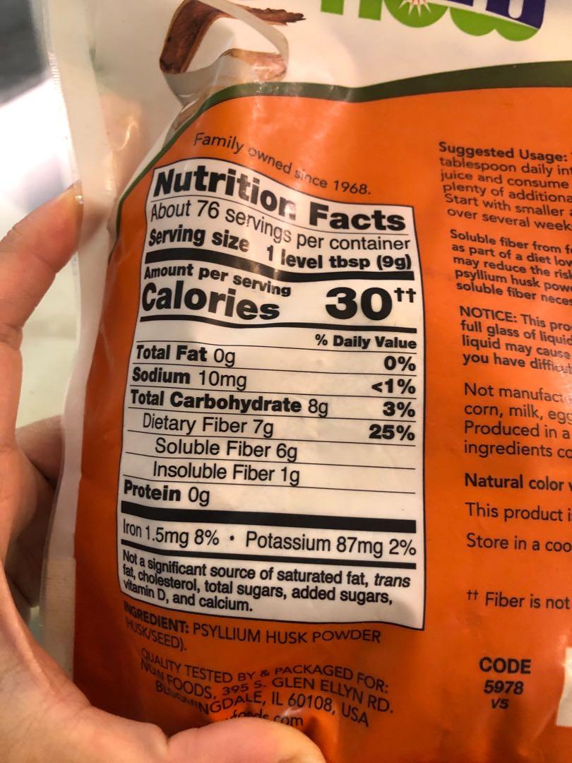 Psyllium Husk Powder (24oz/680g), Food & Drinks, Homemade ...