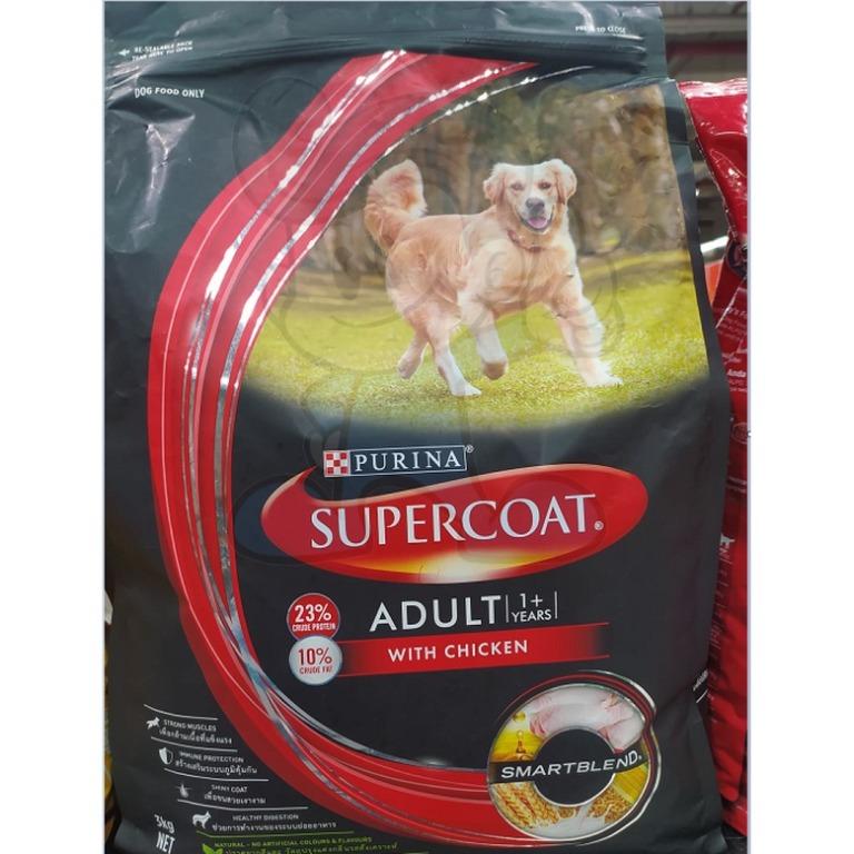 Purina Supercoat Dog Food Adult with Chicken 3kg, Pet Supplies, Pet
