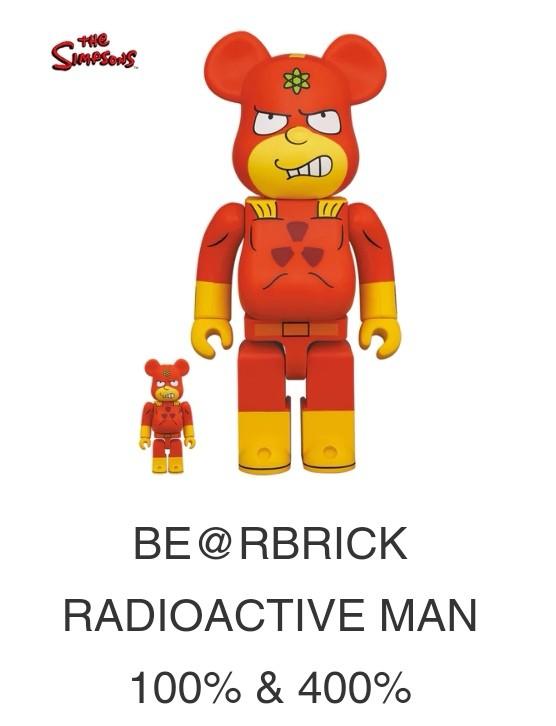 新品国産BE@RBRICK RADIOACTIVE MAN 100％ & 400％/ラジオアクティブマン/ザ・シンプソンズ/THE SIMPSONS/ベアブリック/メディコムトイ/Medicom Toy キューブリック、ベアブリック