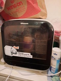 （分類：）位於 。 由 tcy178 提交（商品編號 1161987113，圖片 1）。簡介： 。