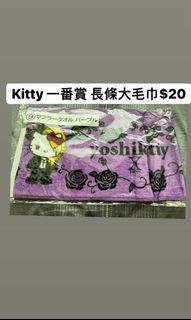（分類：）位於 。 由 viin00000 提交（商品編號 1161916543，圖片 1）。簡介： 。