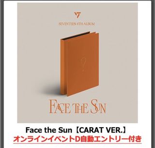 (Category: ) located in . Submitted by byulmart (Listing ID 1161903736, Image 1). Description: .