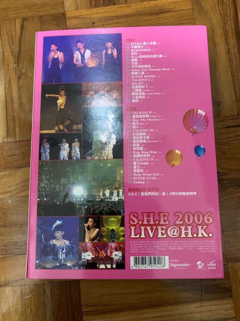 SHE香港移動城堡演唱會CD 內附有5周年同樂會精華DVD, 興趣及遊戲, 音樂