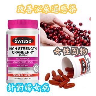 （分類：）位於 。 由 ts-ccshop 提交（商品編號 1161803305，圖片 1）。簡介： 。