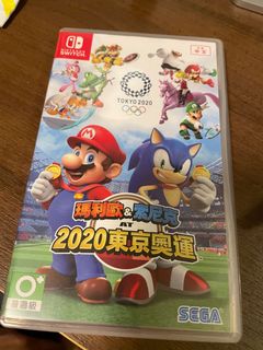 （分類：）位於 。 由 silvertiger.47624a 提交（商品編號 1161969080，圖片 1）。簡介： 。